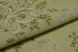 Шпалери вінілові на флізеліновій основі Слов'янські шпалери Оскар зелений 1,06 х 10,05м (569-08)