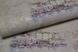 Шпалери вінілові на паперовій основі супер мийка Слов'янські шпалери Expromt B49,4 Пристань бежевий 0,53 х 10,05м (5639 - 01)