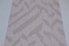 Шпалери акрилові на паперовій основі Слов'янські шпалери Garant В76,4 Геометрія бежевий 0,53 х 10,05м (5234-05)