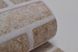 Шпалери дуплексні на паперовій основі Слов'янські шпалери Gracia В66,4 Цегла бежевий 0,53 х 10,05м (7170-02),