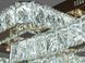 Хрустальная LED люстра, 75W
