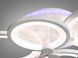 Потолочная LED-люстра с диммером и подсветкой, 100W