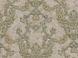 Шпалери вінілові на флізеліновій основі Слов'янські шпалери В118 Стамбул коричневий 1,06 х 10,05м (L 895 - 06)