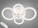 Потолочная LED-люстра с диммером и подсветкой, 100W