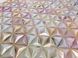 Панель стеновая декоративная пластиковая кристалл ПВХ "Мармелад" 935 мм х 481 мм (542км), Разноцветный, Разноцветный