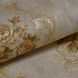 Шпалери дуплексні на паперовій основі Слов'янські шпалери Gracia B64,4 Алсу бежевий 0,53 х 10,05м (8094-05)