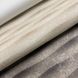 Обои виниловые на флизелиновой основе бежевые Erismann Fashion for Walls 5 1,06 х 10,05м (12251-02)