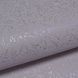Шпалери акрилові на паперовій основі Слов'янські шпалери Garant В76,4 Соло бежевий 0,53 х 10,05м (4036 - 05)