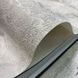 Шпалери вінілові на флізеліновій основі світло-сірий Roka AdaWall 1,06 х 10м (23101-6)