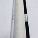 Шпалери вінілові на флізеліновій основі бежеві Слов'янські шпалери Elegance В121 1,06 х 10,05м (2372-04)