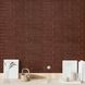 Панель стеновая самоклеющаяся декоративная 3D коричневая кладка 700х770х8мм (033), Коричневый, Коричневый