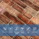Самоклеющаяся декоративная 3D панель под коричневый кирпич екатеринослав 700x770x5мм (179), Бежевый, Коричневый