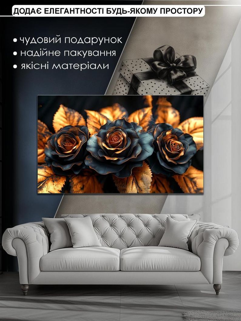 Картина на холсте МАKO " Роскошь роз " 60x100 см MK10508