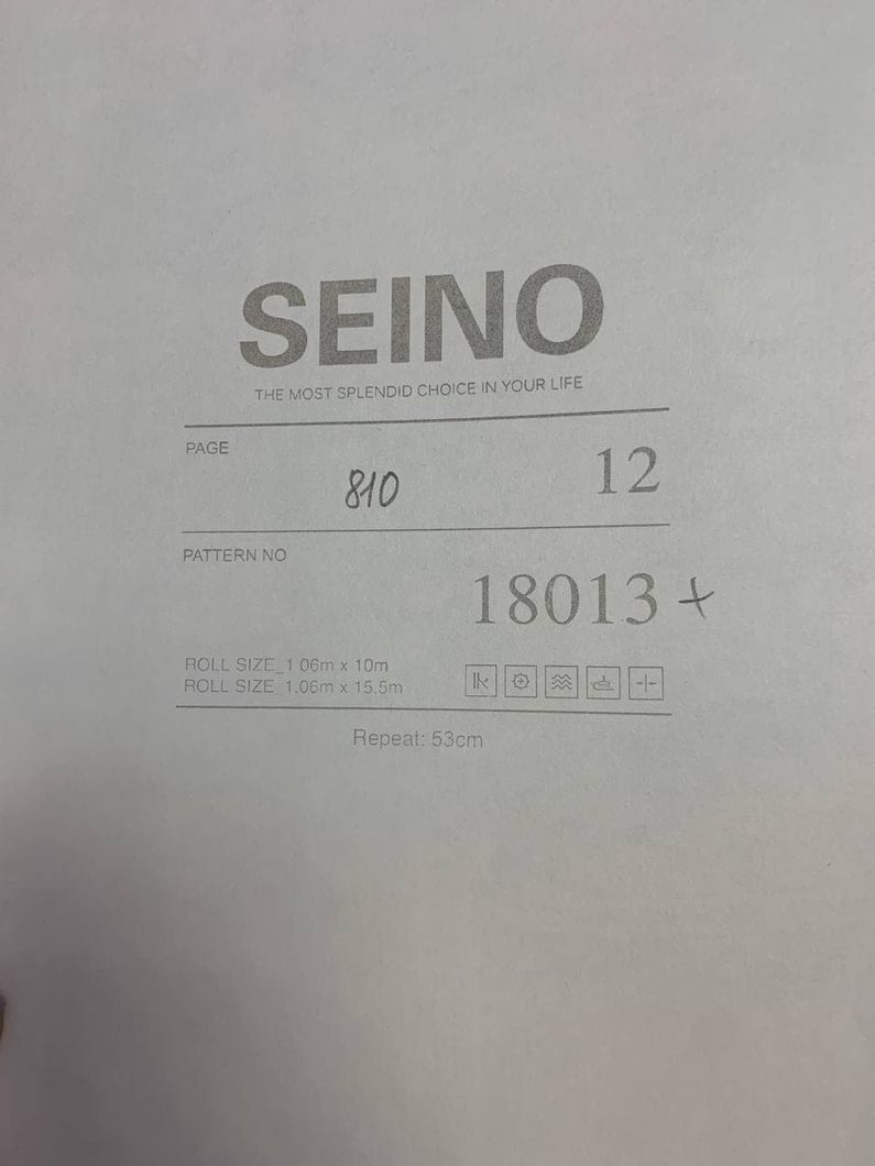 Шпалери вінілові на флізеліновій основі Yuanlong Seino сірий 1,06 х 10,05м (18013)