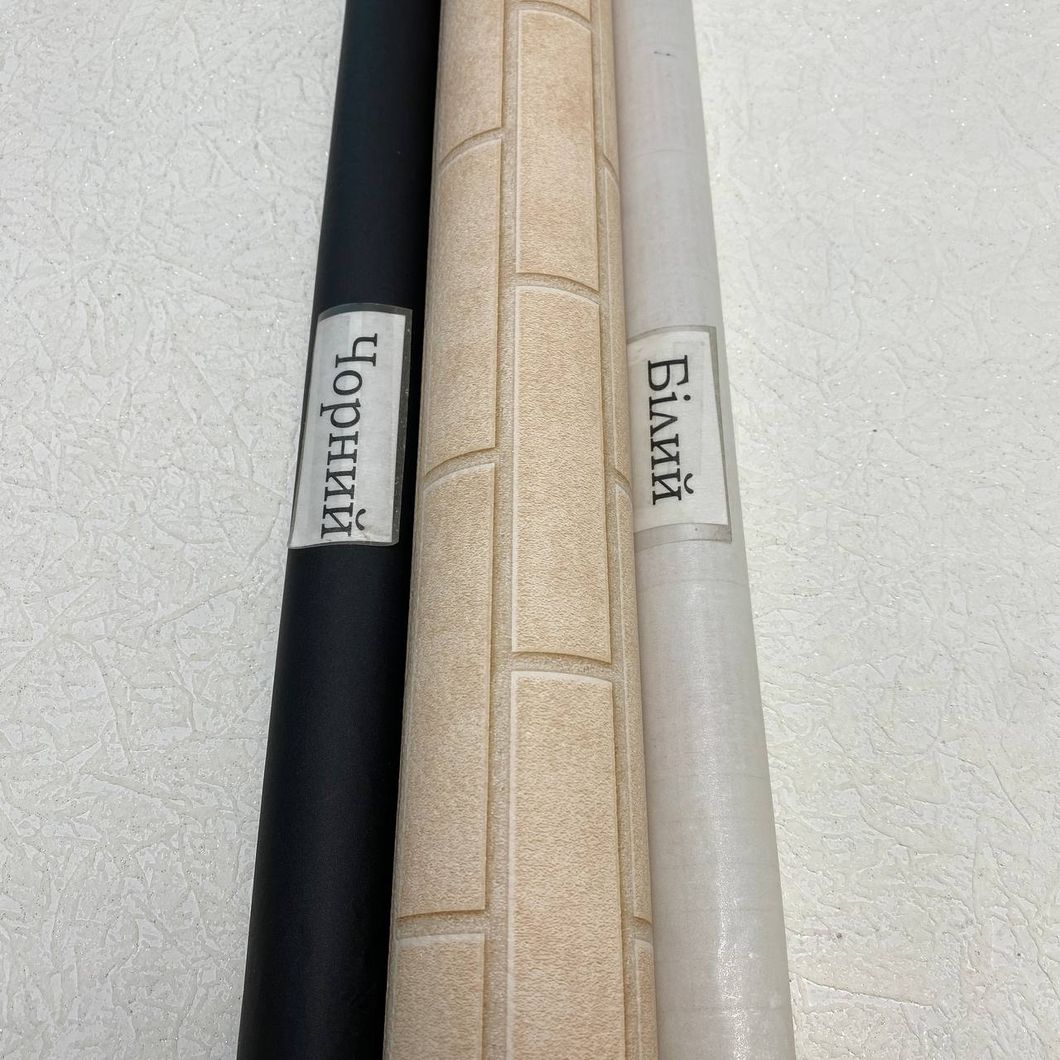 Шпалери паперові Слов'янські шпалери бежеві Colorit В227 Кладка 0,53 х 10,05м (5225-02)
