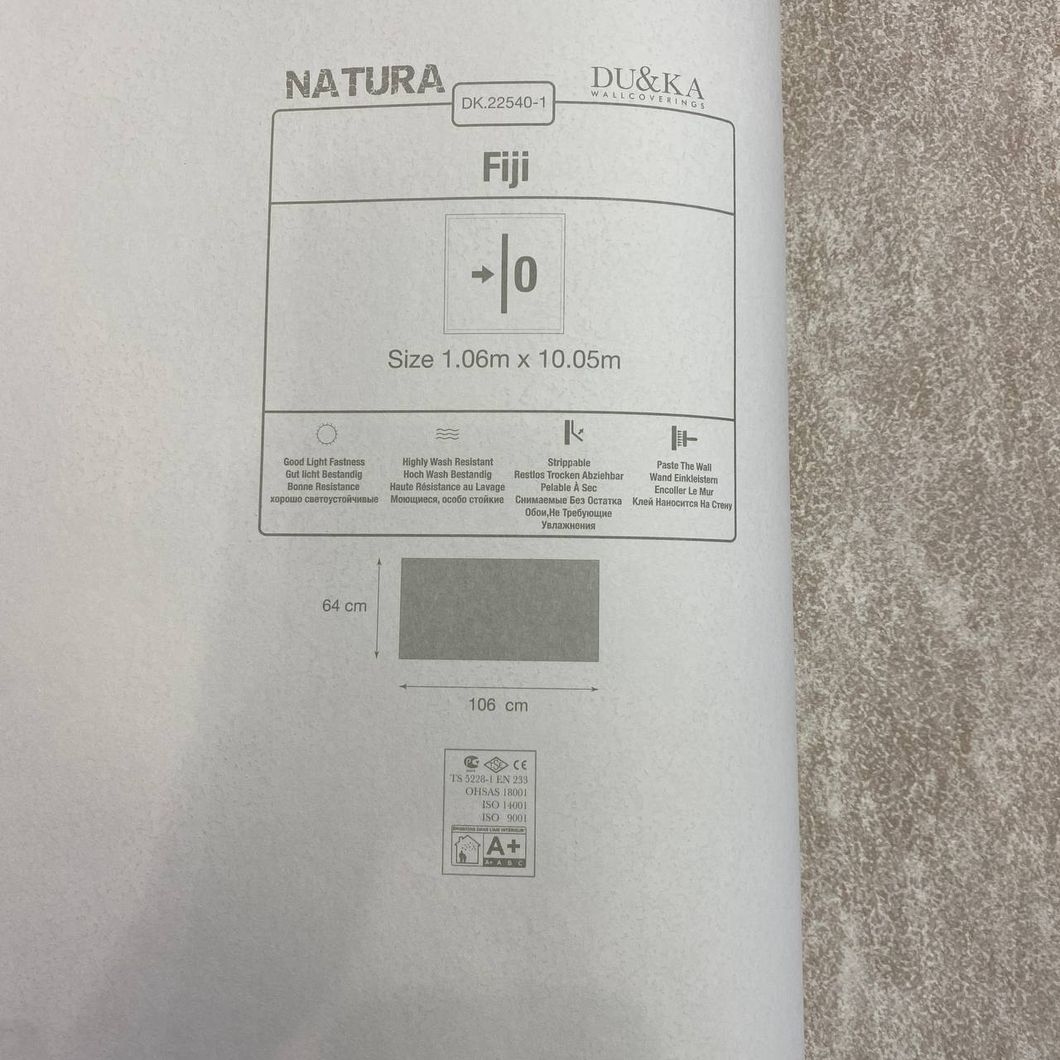Обои виниловые на флизелиновой основе DUKA Natura стена светло-серая 1,06 х 10,05м (22540-1)