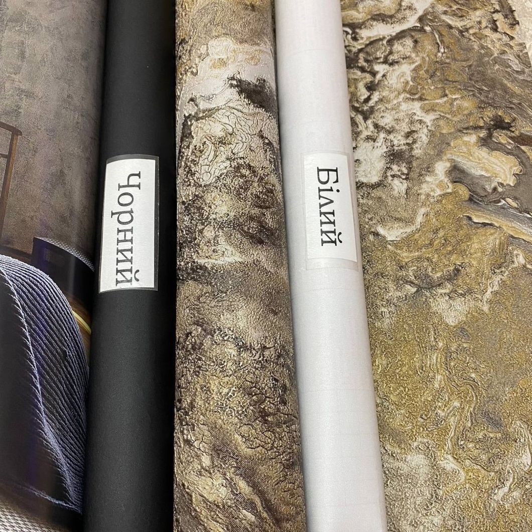 Обои виниловые на флизелиновой основе Emiliana Parati Carrara коричневый 1,06 х 10,05м (84613)