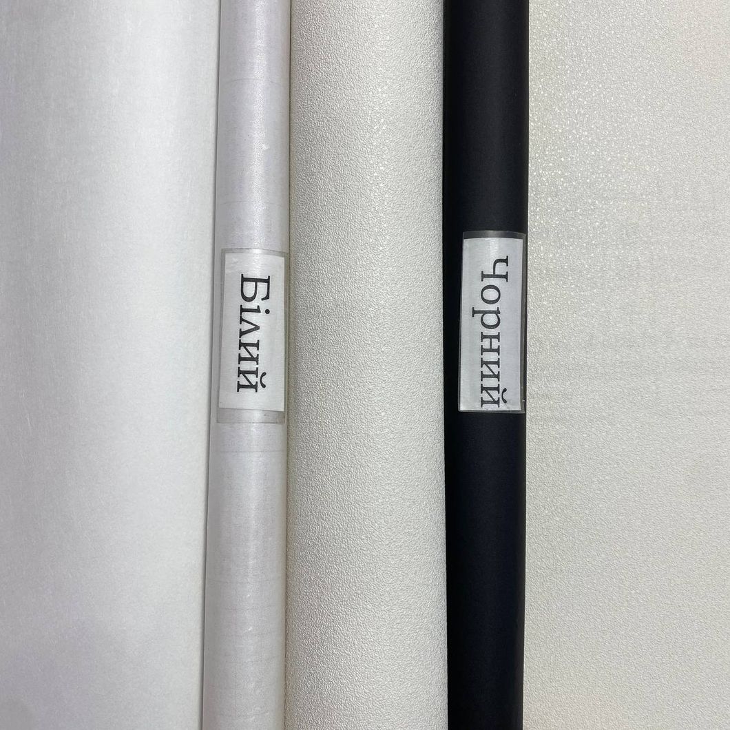 Шпалери вінілові на флізеліновій основі Elle Decoration (Erismann) бежевий 1,06 х 10,05м (12168-02)