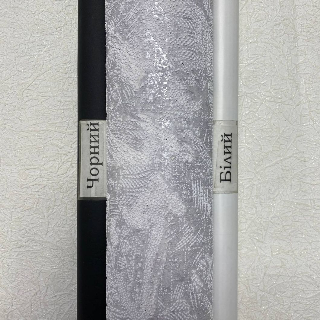 Обои акриловые на бумажной основе серые Славянские обои Garant В277 0,53 х 10,05м (7222-03)