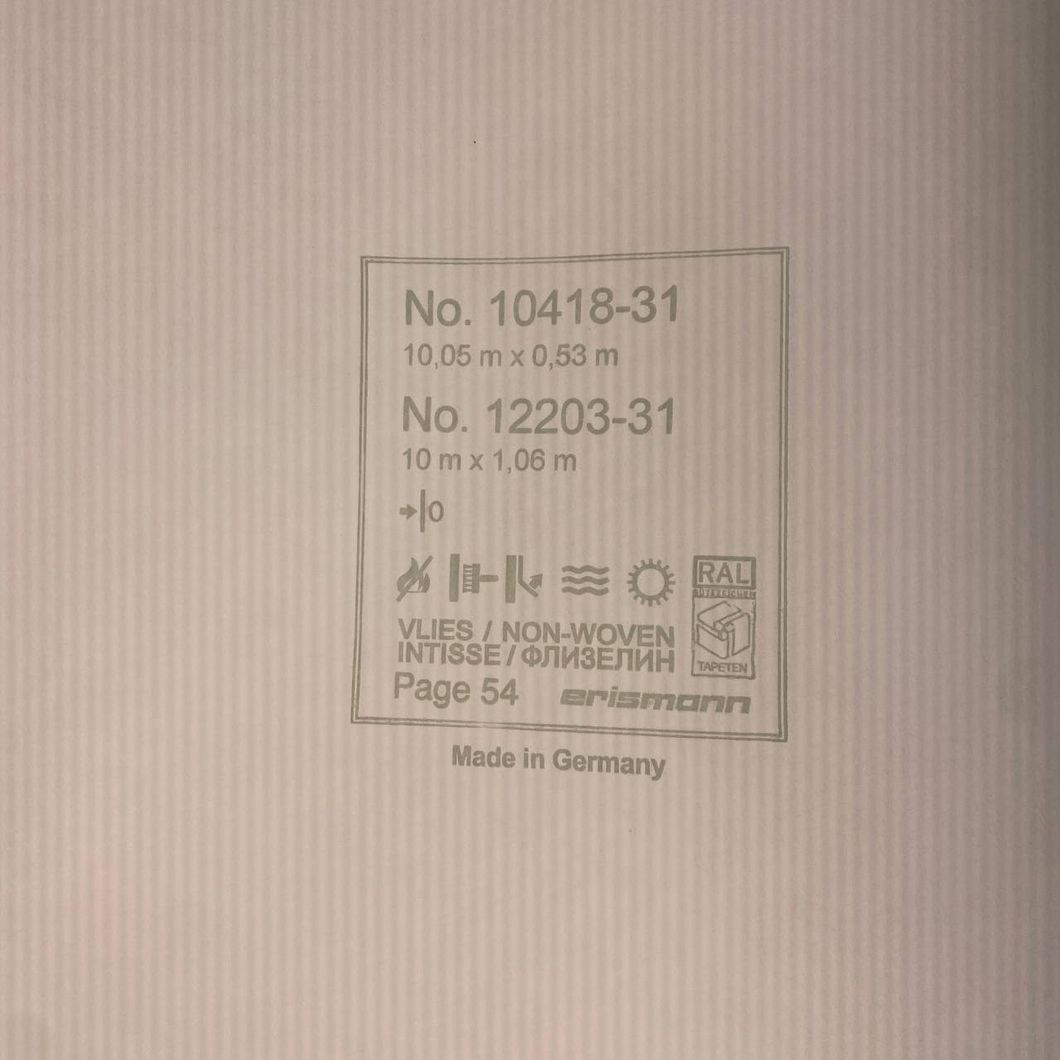 Обои виниловые на флизелиновой основе Белые Erismann 1,06 х 10,05м (12203-31)