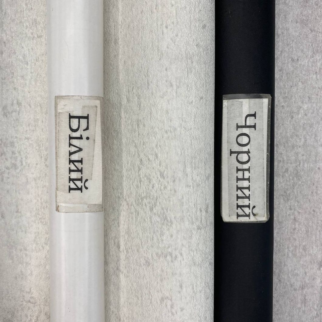 Обои виниловые на флизелиновой основе Белые Erismann 1,06 х 10,05м (12203-31)