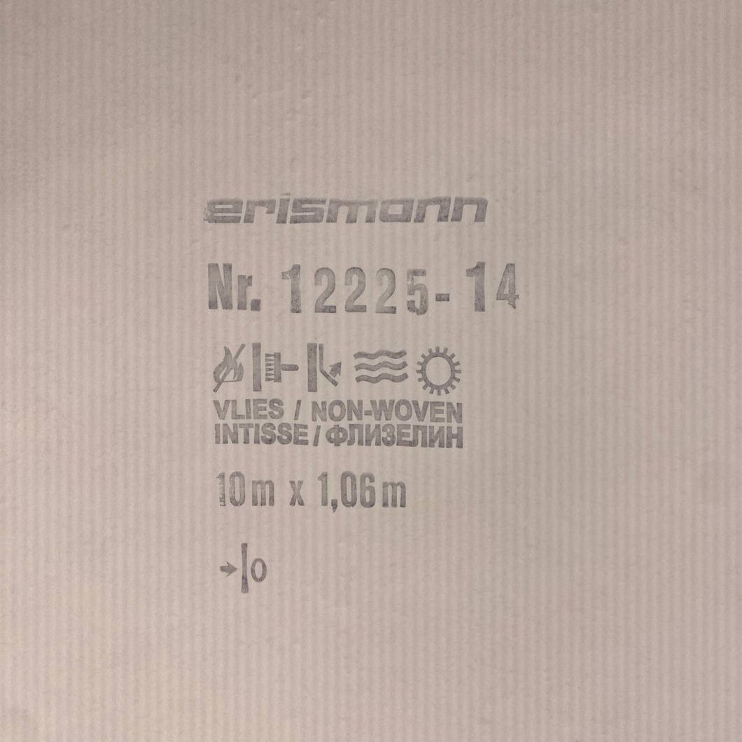 Обои виниловые на флизелиновой основе Erismann Melange бежевый 1,06 х 10,05м (12225-14)