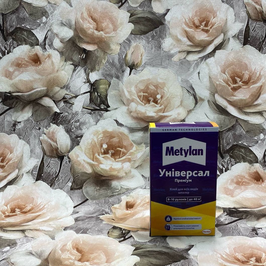 Шпалери вінілові на флізеліновій основі чорні SINTRA ROSE 251348 (1,06х10,05м)