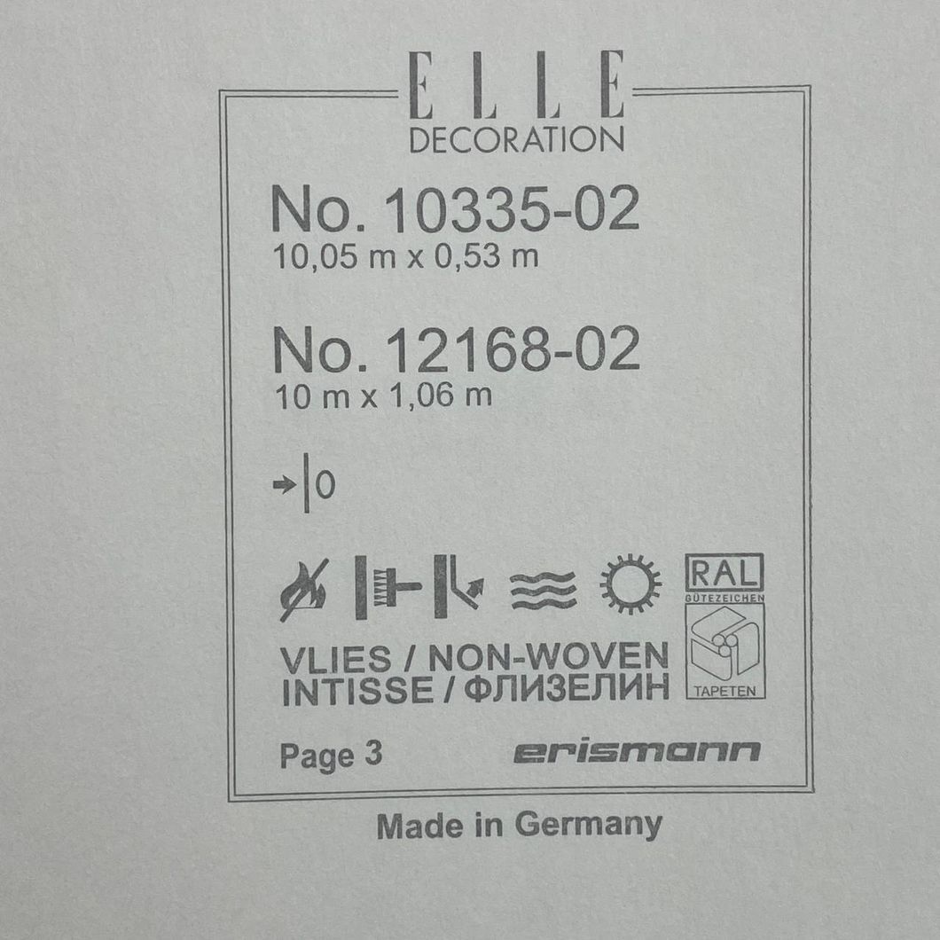 Обои виниловые на флизелиновой основе Elle Decoration (Erismann) светло-бежевый 1,06 х 10,05м (12168-02)