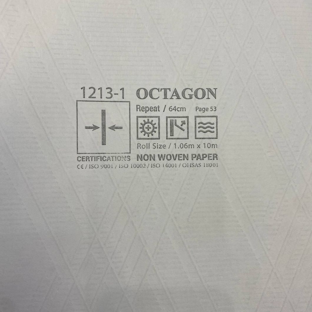 Шпалери вінілові на флізеліновій основі Octagon AdaWal бежевий 1,06 х 10,05м (1213-1)