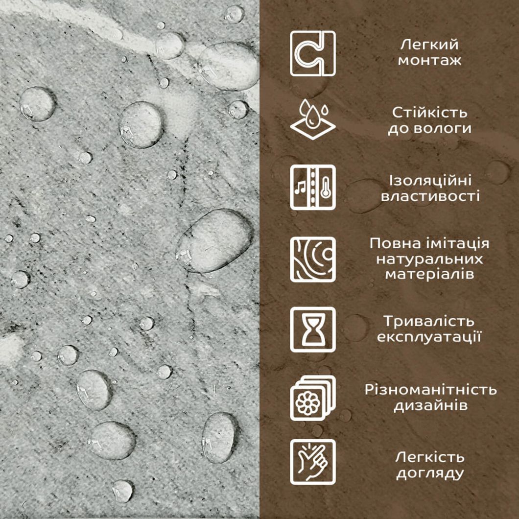 Декоративная ПВХ плита металлик мрамор 600*600*3mm (S) SW-00001630