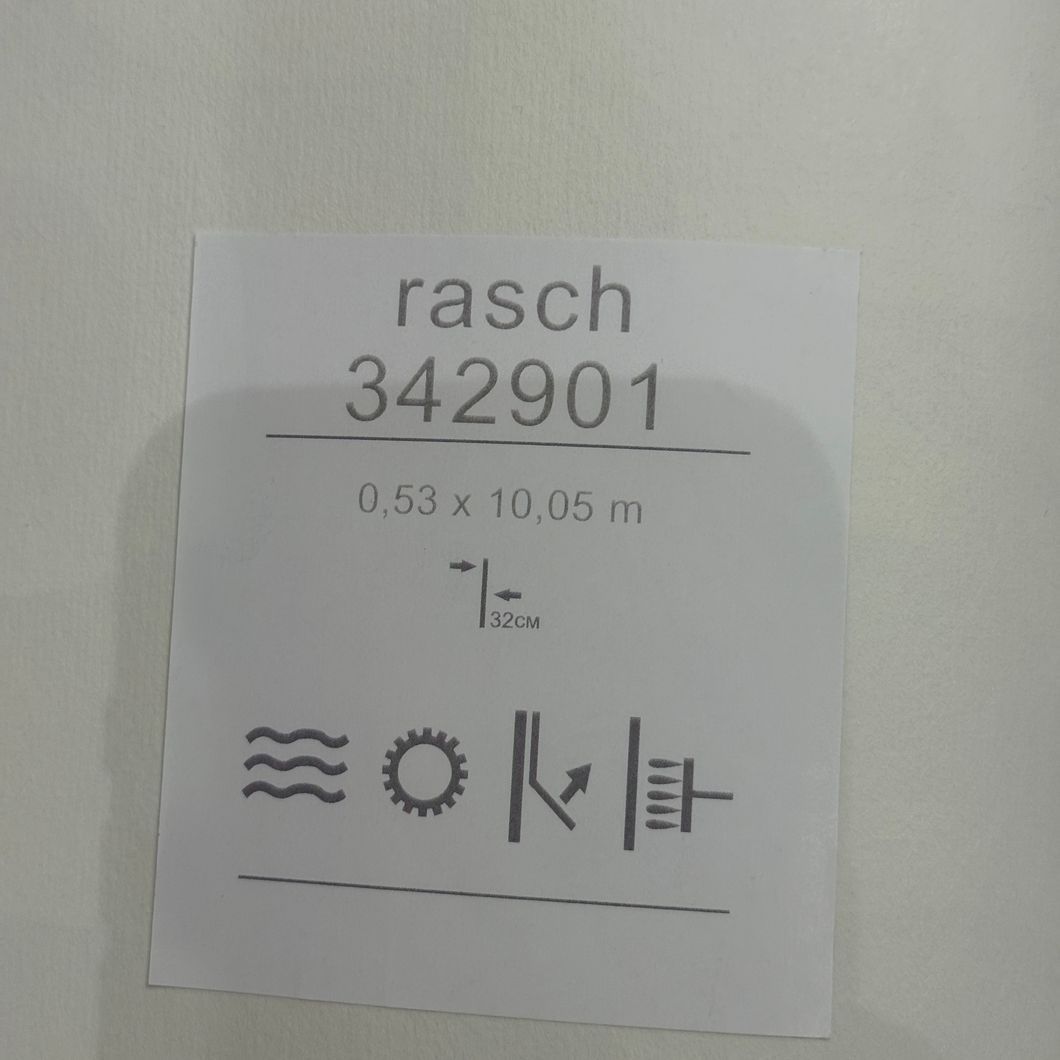 Шпалери вінілові на флізеліновій основі білі Rasch Wallton Dimension 0,53х10,05м (342901)