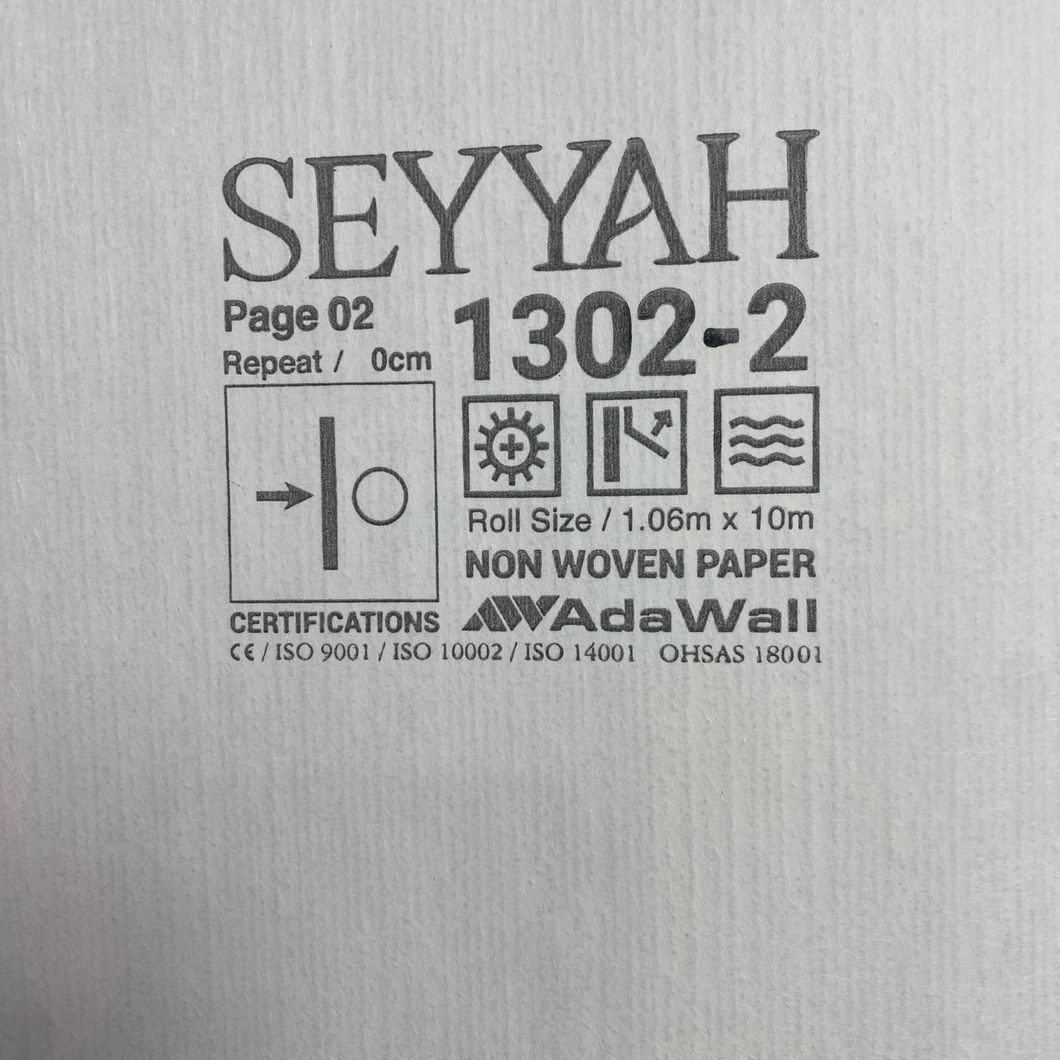 Шпалери вінілові на флізеліновій основі світло-сірий AdaWall SEYYAH 1,06 х 10,05м (1302-2)
