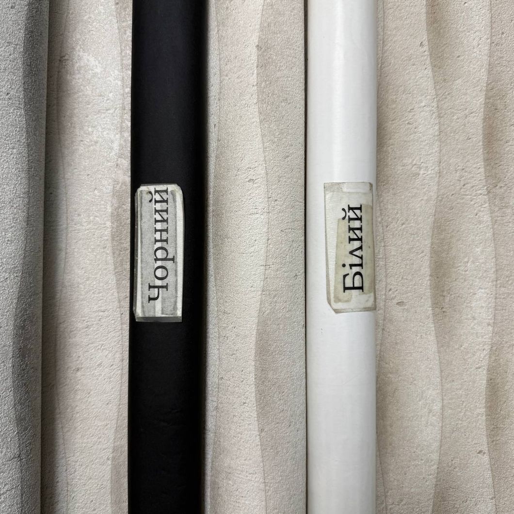 Обои виниловые на флизелиновой основе светло-бежевые Erismann Fashion for Walls 5 1,06 х 10,05м (12251-38)