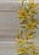 Шпалери вінілові на паперовій основі супер мийка Слов'янські шпалери Expromt В49,4 Агата жовтий 0,53 х 10,05м (5739-05)