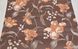 Шпалери паперові Шарм Джулія коричневий 0,53 х 10,05м (134-10)