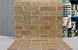 Шпалери дуплексні на паперовій основі Слов'янські шпалери Gracia В66,4 Цегла пісочний 0,53 х 10,05м (7170-04)