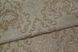 Шпалери вінілові на флізеліновій основі Слов'янські шпалери LeGrand Platinum В118 Персія бежевий 1,06 х 10,05м (8564-01),