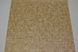 Обои виниловые на бумажной основе супер мойка Славянские обои Expromt В49,4 Фактура золотистый 0,53 х 10,05м (5701-05)
