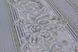 Шпалери вінілові на флізеліновій основі Слов'янські шпалери VIP Class В109 сірий 1,06 х 10,05м (3703-10)