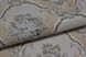 Шпалери вінілові на паперовій основі Слов'янські шпалери Comfort В53,4 Прохолода бежевий 0,53 х 10,05м (5642 - 01)