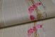 Шпалери паперові Слов'янські шпалери Colorit В27,4 Бенефіс бежевий 0,53 х 10,05м (8020-05)