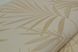 Шпалери паперові Континент Клео бежевий 0,53 х 10,05м (1520)