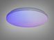 Смарт люстра LED белая RGB 45 Вт до 8 м&sup2;, I-LINK додаток