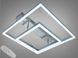 Стельова LED люстра 3 кільця 60Вт матовий хром