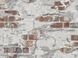 Шпалери вінілові на паперовій основі супер мийка Слов'янські шпалери B49.4 Стіна помаранчевий 0,53 х 10,05м (5583 - 12)