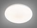 Смарт люстра LED белая RGB 45 Вт до 8 м&sup2;, I-LINK додаток