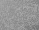Обои виниловые на флизелиновой основе ArtGrand Bravo серый 1,06 х 10,05м (86090BR86)