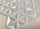 Панель стінова декоративна пластикова кристал ПВХ "Хром" 935 мм х 481 мм (544кх), Серый, Сірий