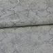 Шпалери вінілові на паперовій основі супер мийка Слов'янські шпалери Expromt В49,4 Тайга сірий 0,53 х 10,05м (5775-02)
