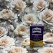 Шпалери вінілові на флізеліновій основі чорні SINTRA ROSE 251348 (1,06х10,05м)